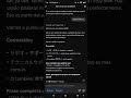 Usando deepseek R1 como tutor de japonés, parte 1, 23 febrero 2026