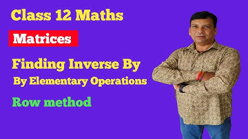 Inverse Matrices Using Elementary Transformation । Class 12 Maths । Important Questions of Maths.