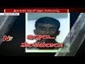 Wife with help of daughter kills husband for ancestor's property in Srikakulam district