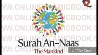 Surah An-Naas 7 times by Mishary Rashid Alafasy