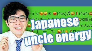 Download Lagu Creepy Uncle Slang is Trending in Japan | Ojisan Kōbun MP3