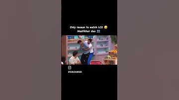 #samarthjurel #abhishek 🤣#laughterchefs