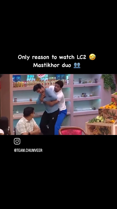 #samarthjurel #abhishek 🤣#laughterchefs