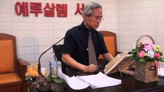 20150706 믿음의 법(새 언약의 법)도 모르면서 천국을 가겠다고?