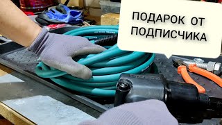 ПРЯМОЙ ШЛАНГ ДЛЯ КОМПРЕССОРА В ЧЕМ РАЗНИЦА С ПРУЖИННЫМ