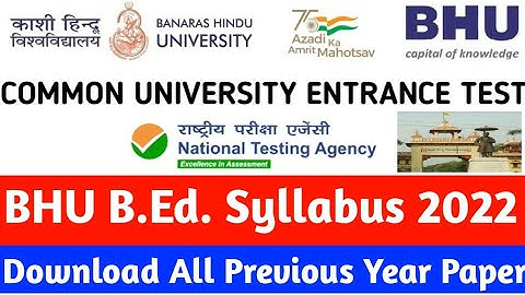 BHU BEd Previous Year Question Paper!!2022 Syllabus BHU BEd!!Old Question Paper