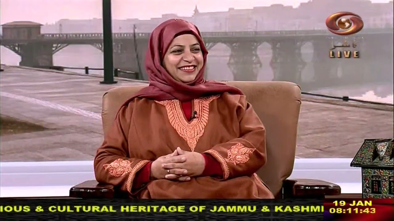 Good Morning J & K" | 19/01/2026