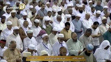 تلاوة رائعة لشيخ ماهر المعيقلي في صلاة الفجر ( قل يا عبادي الذين أسرفوا على أنفسهم )