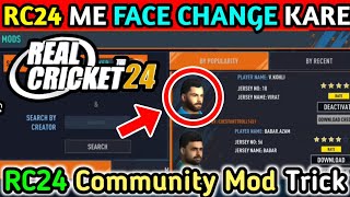 How To Change Face in Real Cricket 24 | Real Cricket 24 Me Face Change Kaise Kare | RC 24 Face Mod screenshot 5