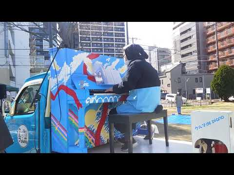 【１０３１】SAKURA（いきものがかり）