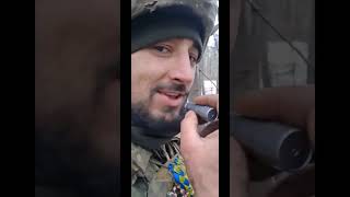 ЗСУ представляє