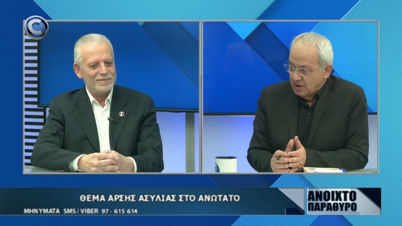 ΑΝΟΙΧΤΟ ΠΑΡΑΘΥΡΟ 27 02 2026: ΜΑΡΙΝΟΣ ΣΙΖΟΠΟΥΛΟΣ