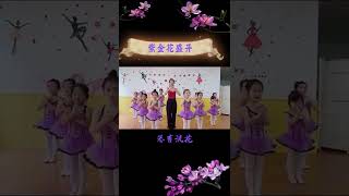 #请回答1997紫荆花盛开啦#央视紫荆花盛开献礼香港@央视新闻 #请回答1997紫荆花盛开啦#央视紫荆花盛开献礼香港@央视新闻