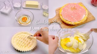 【ASMR】🍴スライムクッキング🥧桃のレアチーズタルト🍑おまけ付き【音フェチ】Cooking Slime Peach rare cheese tart 요리 슬라임 복숭아 레어 치즈 타르트