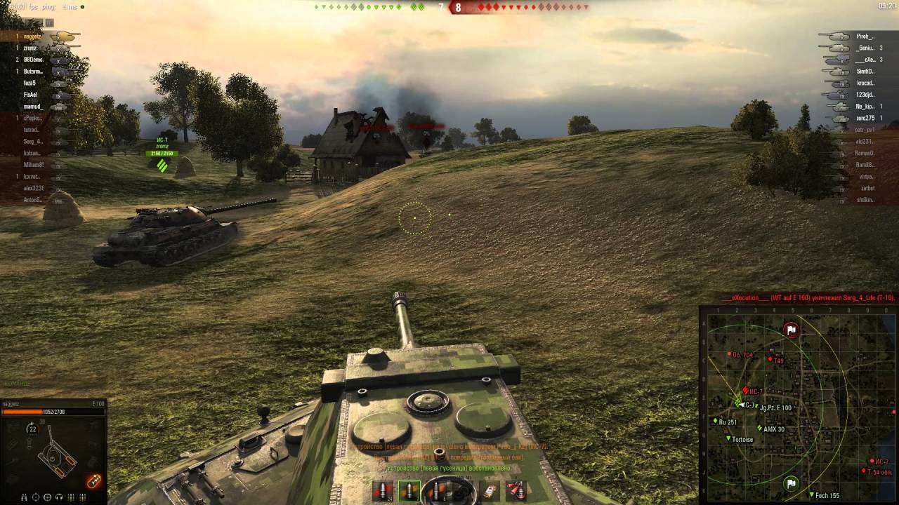 Лучший тт 10. Танк 60 тп левандовского. Самые лучшие тяжи 10 уровня. Самые лучшие тяжи 10 уровня. Ребаланс тт 10.