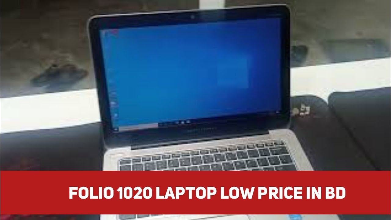 Folio 1020 Laptop Low Price In Bangladesh । Ripon Vlogs YouTube
