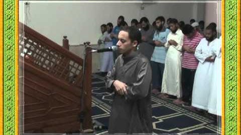 تلاوة رائعة من سورة آل عمران للقارىء الشاب معاذ الخولى