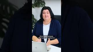 Финансовая отчетность для расчета суммы