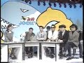 スーパーJocky チェッカーズ Cute Beat Club Band