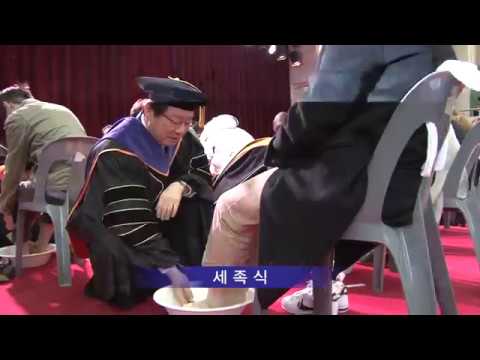2019학년도 입학식