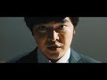 【MV】Dire Wolf(ダイアーウルフ) / Be the change(full.ver)