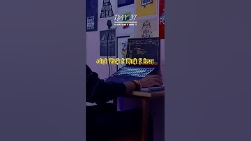 Day 37 of 100 Days of coding challenge 🧑‍💻🚀 #dsa #challenge #coding #shorts