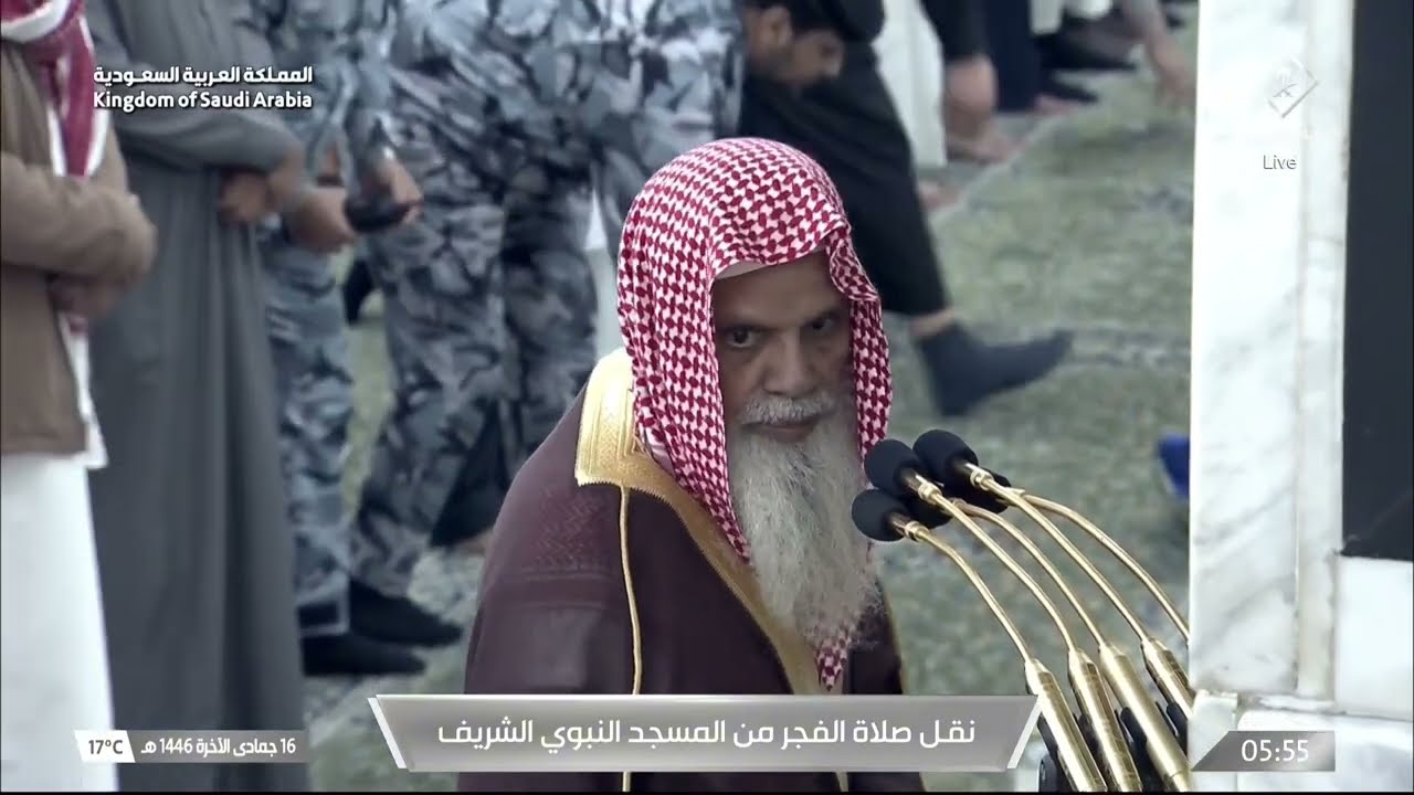 صلاة الفجر للشيخ علي الحذيفي 16 جمادى الآخرة 1446هـ