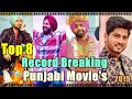 Top 8 record breaking punjabi movies of 2019 desipanjabiswagg