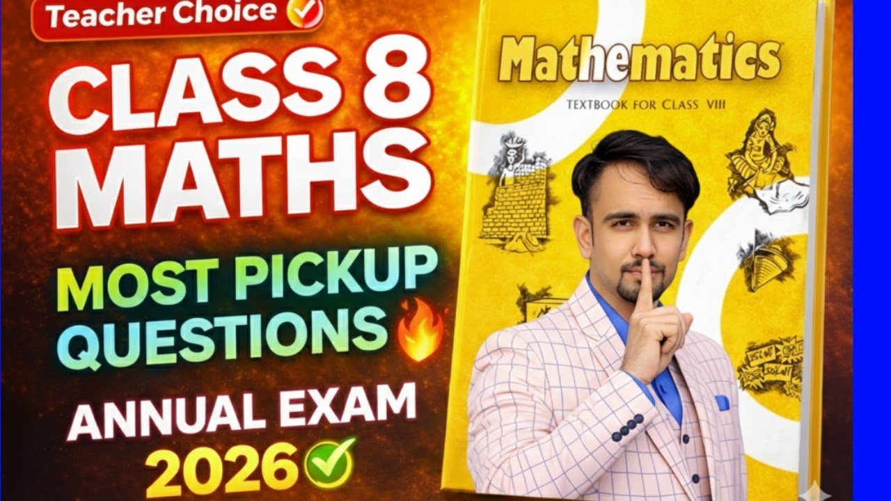 पक्का कर लो 🤫 maths important questions class 8 / maths final paper solution 2026 / doe /CBSE