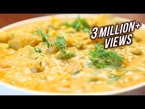 Vegetable Kurma | South Indian Mixed Vegetable Kurma Recipe | Divine Taste With Anushruti