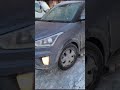 Машины покрылись льдом после коммунальной аварии в Благовещенске