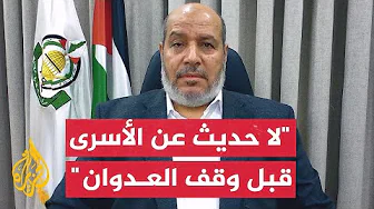 خليل الحية: طوفان الأقصى جاء ردا على الاستهتار بالشعب الفلسطيني وإدارة الظهر لحقوقه