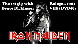 Iron Maiden - The 1st Bruce gig - 1981 (VHS)