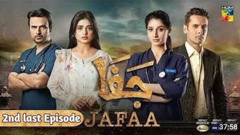 Jafaa - 2nd Last Ep 31 - [Eng Sub] [ Sehar Khan, Mawra Hussain & Mohib Mirza ] - HUM TV