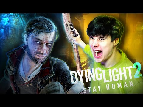 ПРОСТО ГЕНИАЛЬНЫЙ ПОВОРОТ ➲ Dying Light 2: Stay Human #6