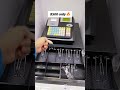 Digital Cash Drawer 🔐 | Shop, Store aur POS Counter ke liye Perfect Cash Organizer 💰 #cashdrawer