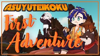 【Minecraft】あすうゆ帝国 始動開始。 / アステル