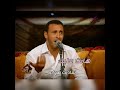 هانت عليك كاظم الساهر جلسات خليجية 