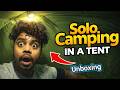 Solo Travel Ke Liye Naya Tent ⛺ | Camping Tent Unboxing | Nomad MrPrince  #tentunboxing #campingtent