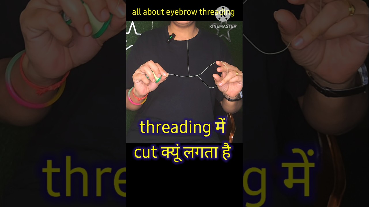 eyebrow threading kaise sikhe | threading dhaga chalana sikhaye