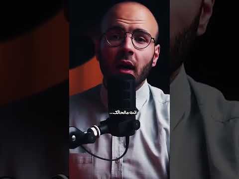 لا تستسلم الغصن ينبت غصنا حين تقطعه والليل ينجب صبحا حين يكتمل تحفيز اقتباسات أحمد الصابوني 