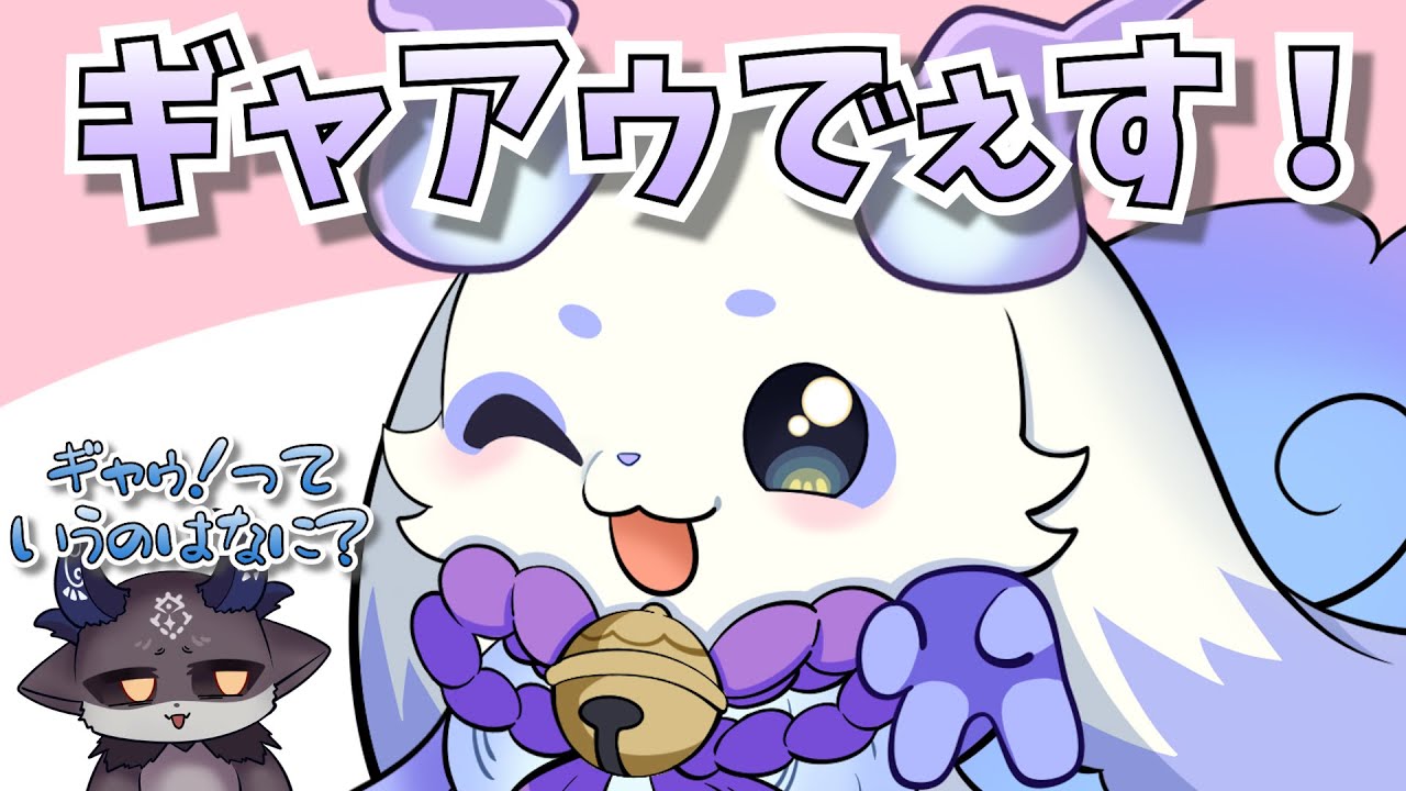 【325】きゃぴきゃぴるんるん 様 プリパラ きゃらっぴんアクリルキーホルダー ぴのん | あるじゃん