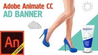 Animate CC Tutorial: Create a Banner Ad