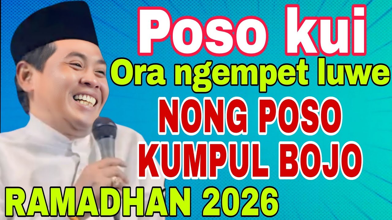 KH ANWAR ZAHID TERBARU - MALAM 22 PUASA KE EMPAT