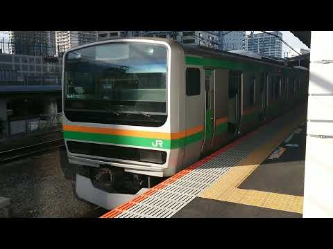 [10両で新造された唯一のK編成] E231系1000番台K-01編成 未更新車(墜落インバータ) 湘南新宿ライン普通逗子行き 武蔵小杉(JS-15)発車