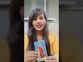 Sagittarius (धन) November 2025 Prediction tarot reading 🌸🔱🕉️श्रीं卐✨