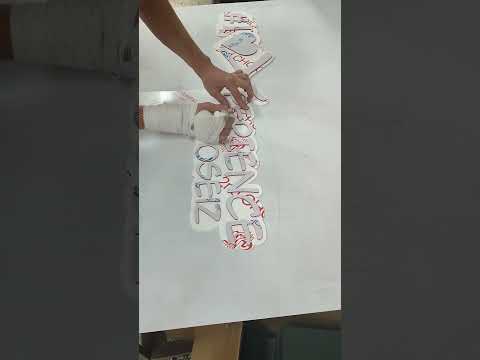 لوحات اكريليك  