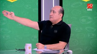 رسائل قوية على موبايل سيد عبد الحفيظ.. ردود صادمة: المشجع اخد حقه اوي