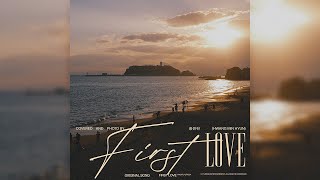 [COVER] 황민현 (HWANG MIN HYUN) - First Love (원곡 : 宇多田ヒカル Hikaru Utada)