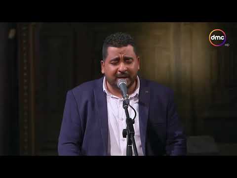 ودانية عليهم الشيخ الشعشاعي اذاعة القرآن الكريم